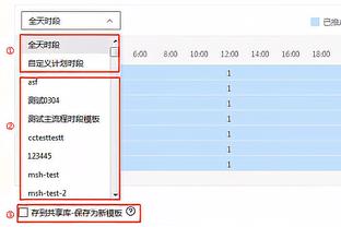 篮网官方发布伤病报告：本-西蒙斯因左背部神经压迫继续缺阵